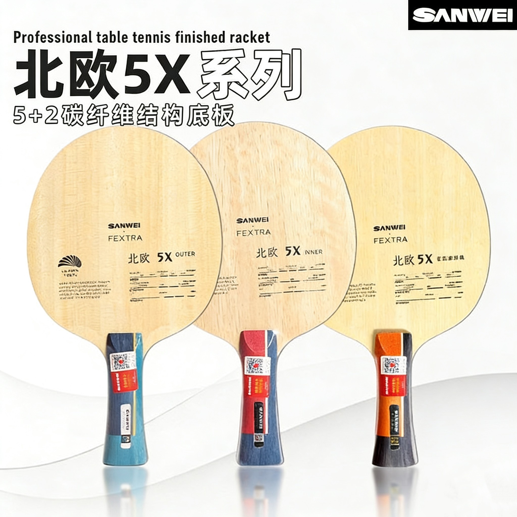 SANWEI FEXTRA 5X Table Tennis  - Outdoor Furniture Wood review and price