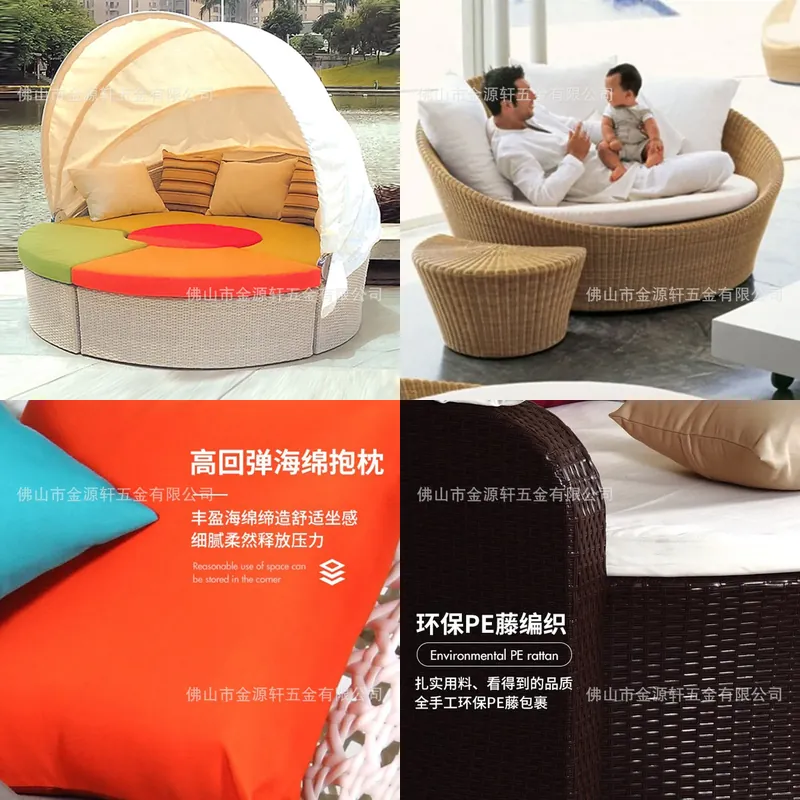 Round Rattan Outdoor Daybed Pa - Outdoor Daybed Furniture review and price